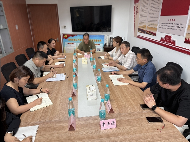 �Ϻ����и����о��������L��Ɍ�һ�и��}����