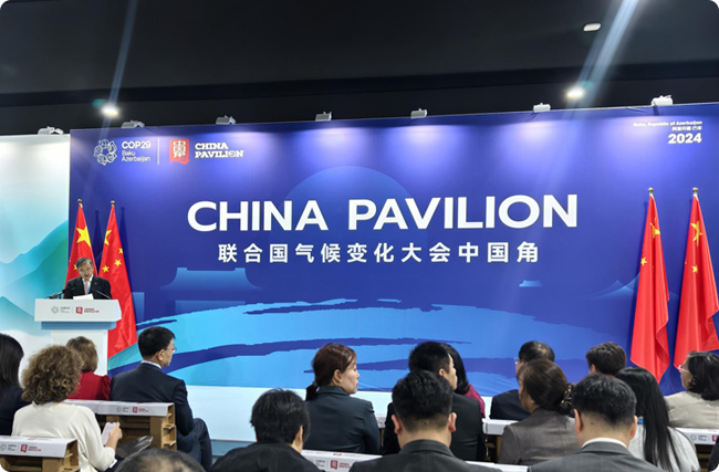 COP30Ї(gu)Ǿ۽̼Ј(chng)O(sh)Ї(gu)(jng)(yn)ȫע(dng)